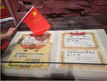 暑期员工——学党史我在做5.png